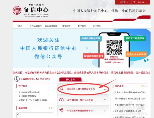 我想注册一个网站怎么注册(自己怎么注册一个网站)