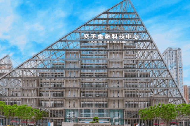 成都注册金融科技公司条件(成都注册金融科技公司条件要求)