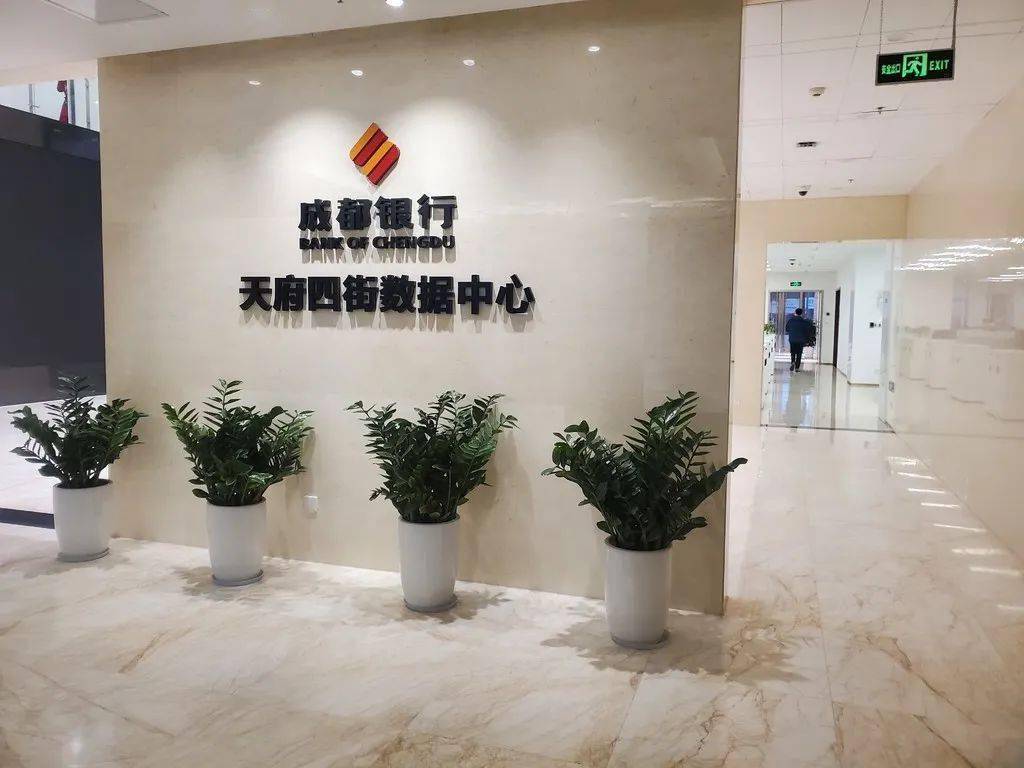 成都注册金融科技公司条件(成都注册金融科技公司条件要求)