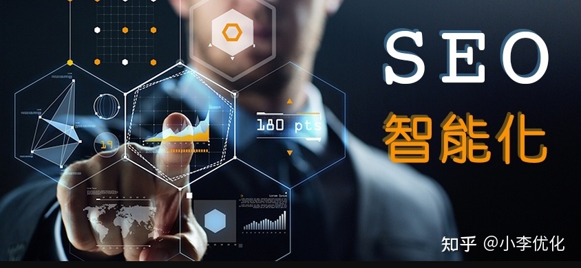 重庆seo技术教程(重庆seo技术教程博客) 重庆seo技术教程(重庆seo技术教程博客)