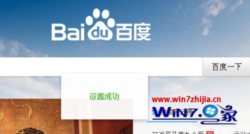 百度浏览器(百度浏览器下载)