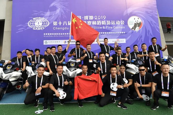 2019成都世警会注册已开放(2019年世警会在成都哪里召开)
