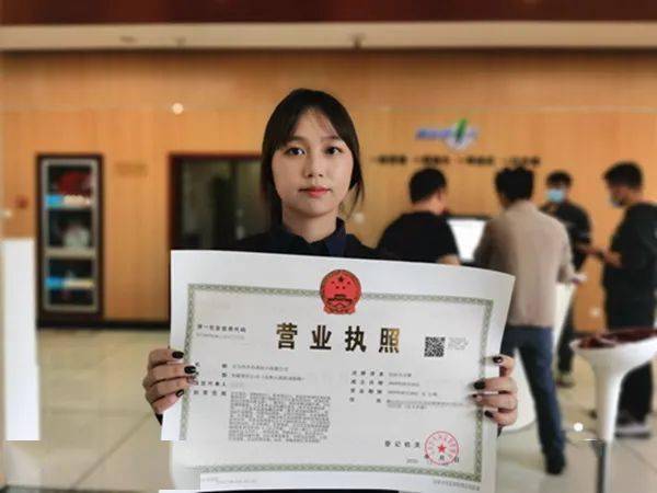 成都注册公司不经营(成都注册公司不经营会怎么样)