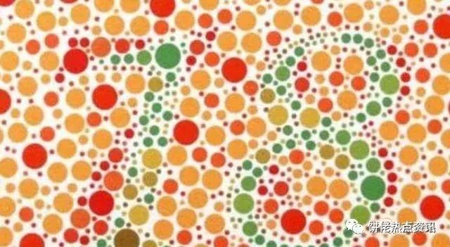 色盲测试图考驾照(色盲测试图考驾照图案)