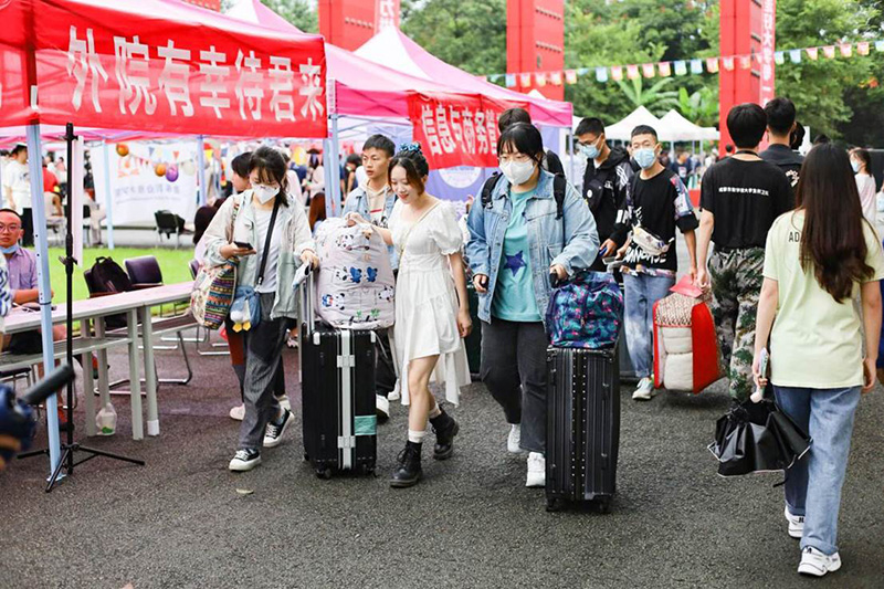 成都学院迎新系统注册(成都工业职业技术学院迎新系统) 成都学院迎新系统注册(成都工业职业技术学院迎新系统)