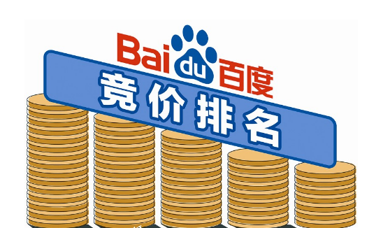 推广赚钱一个50元(最大免费广告发布平台)