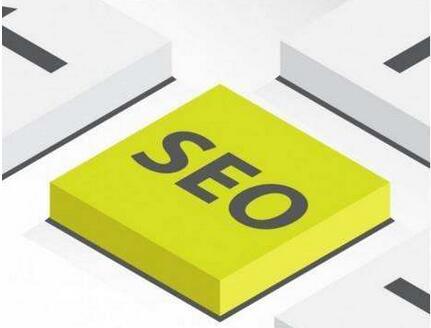 seo专员工资一般多少(seo专员工资一般多少钱一个月)