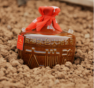 成都大地魂酒业有限公司注册资金(成都大地魂酒业有限公司注册资金多少)