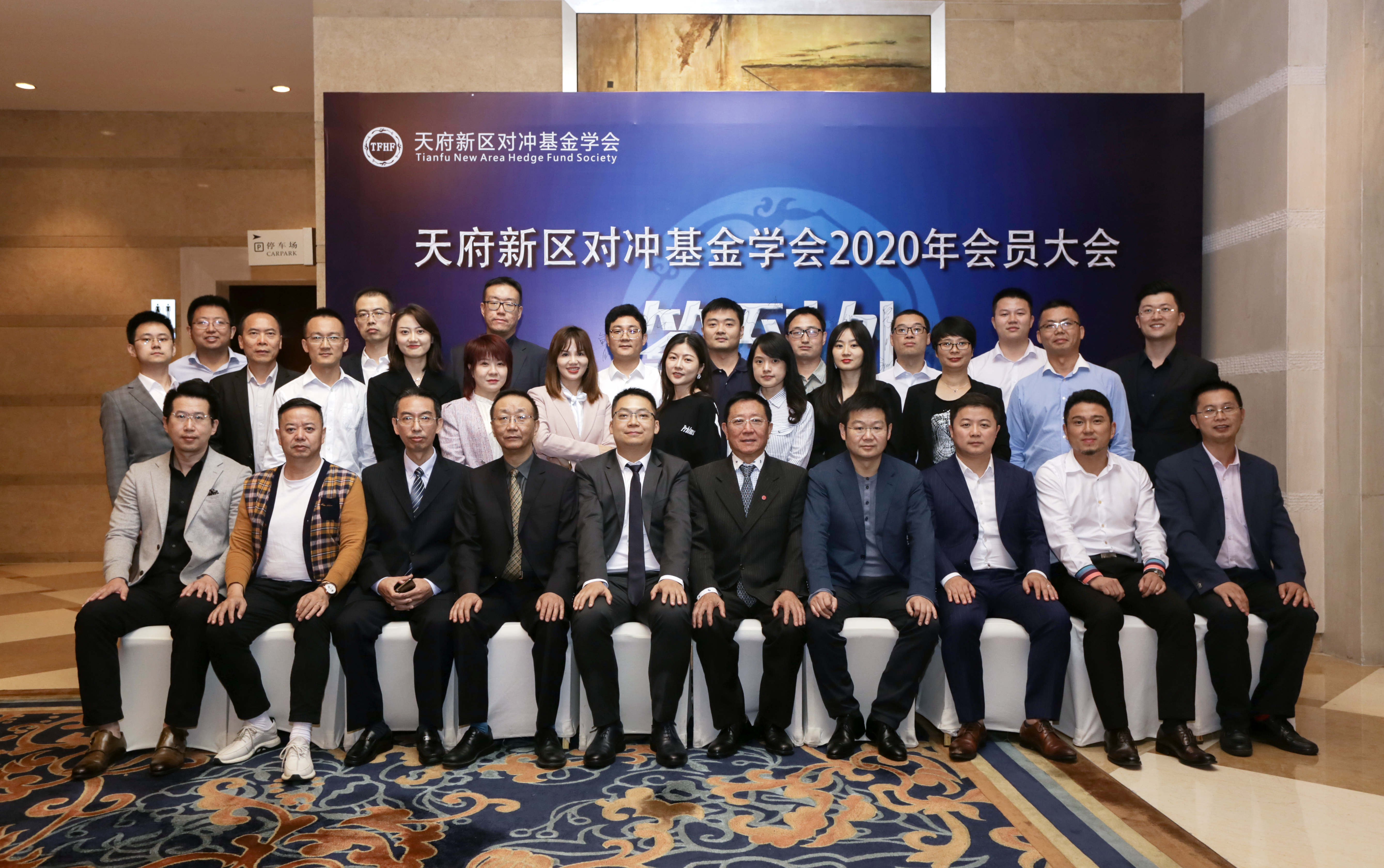 成都注册基金公司网站(成都注册基金公司网站有哪些) 成都注册基金公司网站(成都注册基金公司网站有哪些)