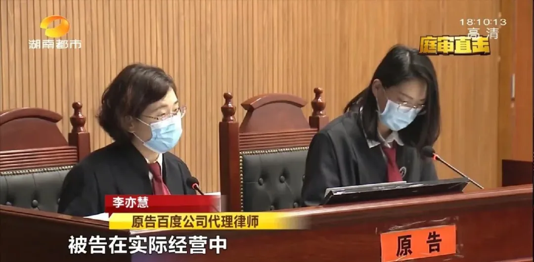 长沙百度(长沙百度疫情指数) 长沙百度(长沙百度疫情指数)