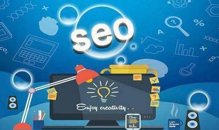 十大seo免费软件(十大seo免费软件排行榜)