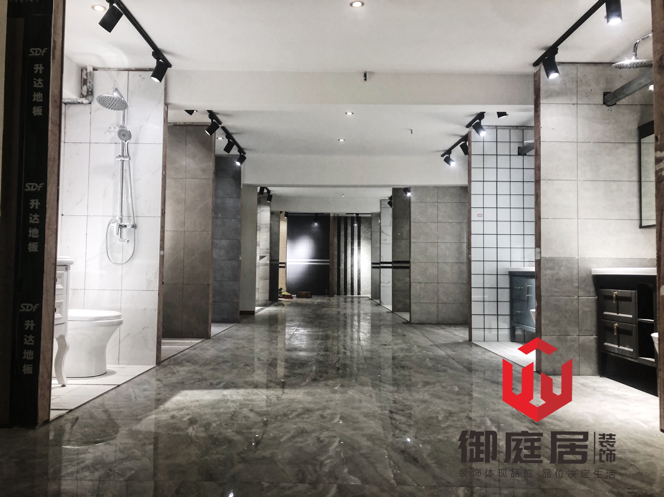 成都隆庭装饰公司工商注册(成都隆成装饰有限公司)