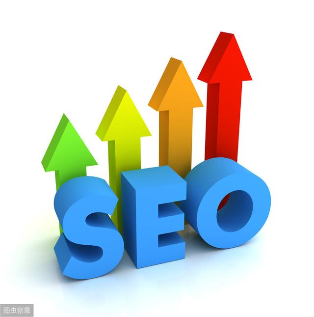 seo排名优化推广报价(seo排名优化推广报价怎么写) seo排名优化推广报价(seo排名优化推广报价怎么写)