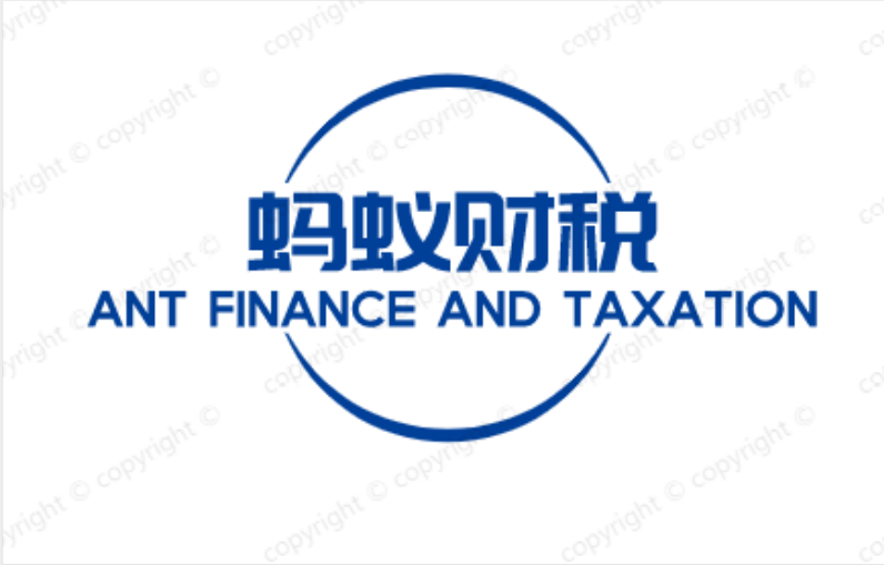 包含关于组织企业注册成都交子信易贷平台的词条