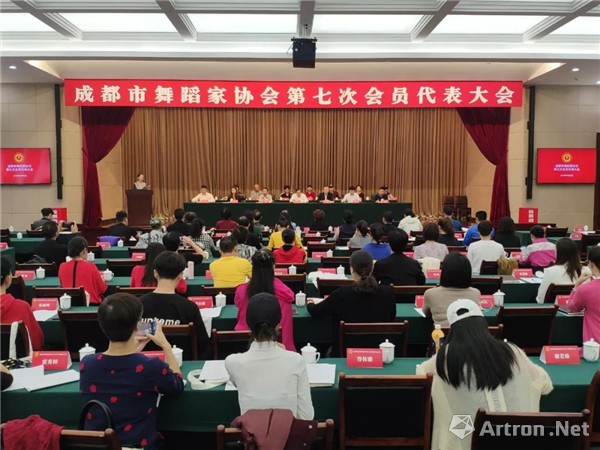 成都协会如何注册入会员(协会会员注册需要注册什么) 成都协会如何注册入会员(协会会员注册需要注册什么)
