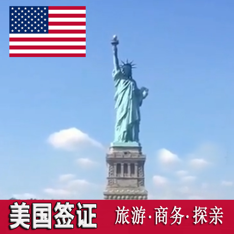 注册美国公司成都(注册美国公司成都地址)