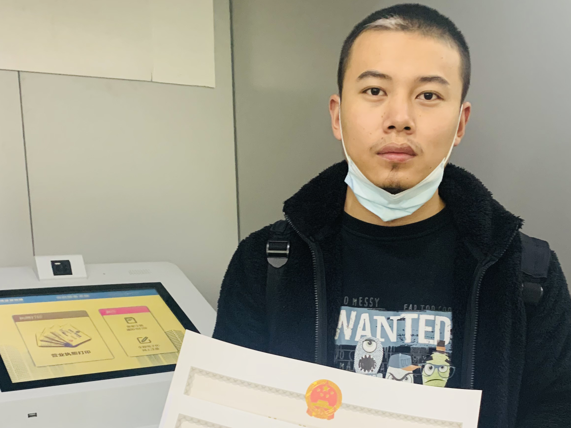 都江堰个体工商注册需要什么资料和材料(都江堰个体工商注册需要什么资料和材料证明) 都江堰个体工商注册需要什么资料和材料(都江堰个体工商注册需要什么资料和材料证明)