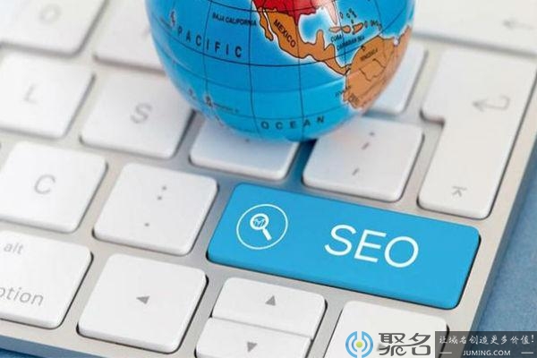 seo网站优化排名(seo网站优化排名怎样)