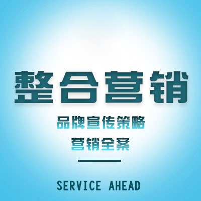 一个新品牌如何推广(新品怎么推广效果最好)