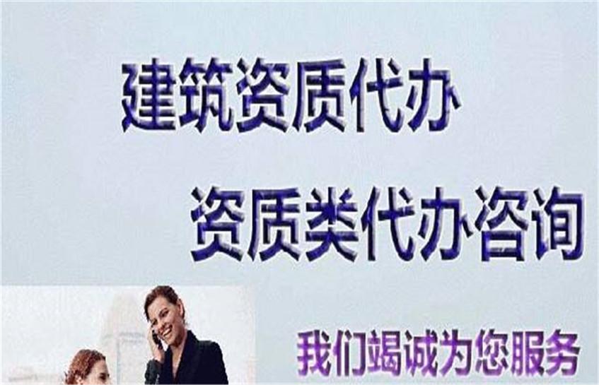 成都简阳注册公司代理办理多少钱(成都简阳注册公司代理办理多少钱一个月) 成都简阳注册公司代理办理多少钱(成都简阳注册公司代理办理多少钱一个月)