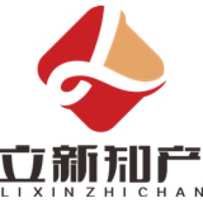 成都高新区政务中心注册商标(成都市高新区logo)