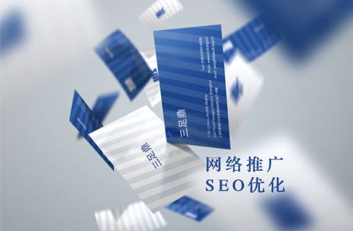 湖北seo推广(湖北百度seo整站优化快速排名)