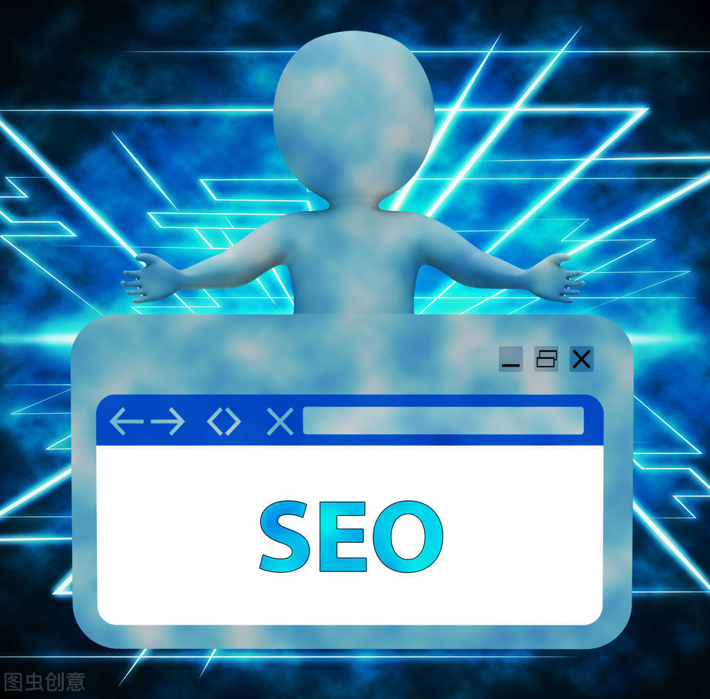 企业网站seo(企业网站SEO案例)