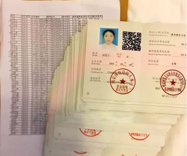 成都救生员证的注册年审(成都救生员证的注册年审在哪里)