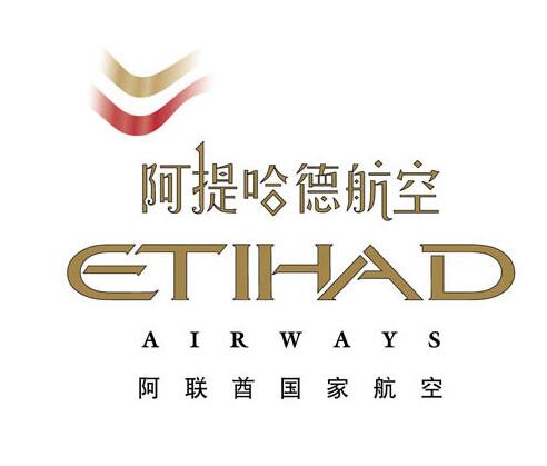 成都注册阿联酋公司价格(成都注册阿联酋公司价格查询) 成都注册阿联酋公司价格(成都注册阿联酋公司价格查询)