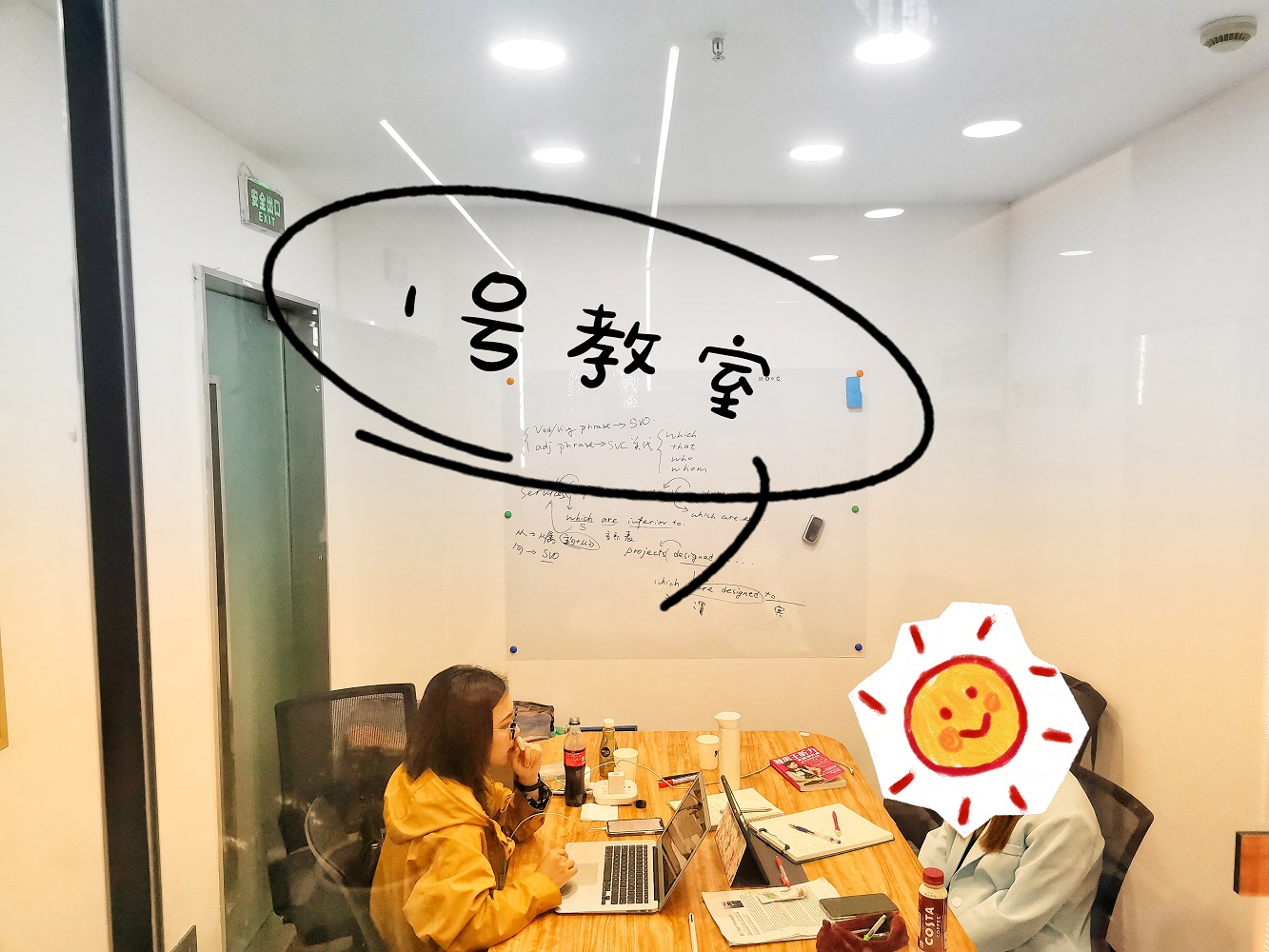 外地户口在成都工作室注册(外地户口在成都工作室注册不了)