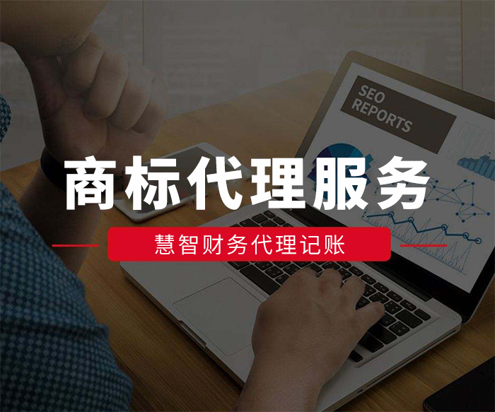 锦江区个体注册(锦江区个体工商户注销地址)