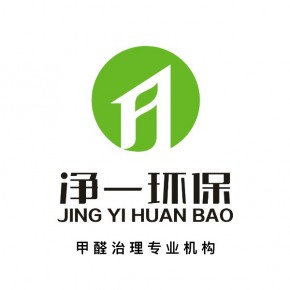 成都注册环保公司流程及价格要求(成都注册环保公司流程及价格要求多少)