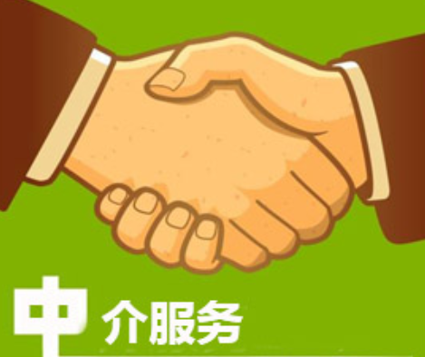 成都注册房屋中介公司条件(成都注册房屋中介公司条件要求)