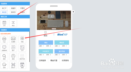 手机网站(手机网站安全警告怎么关闭) 手机网站(手机网站安全警告怎么关闭)
