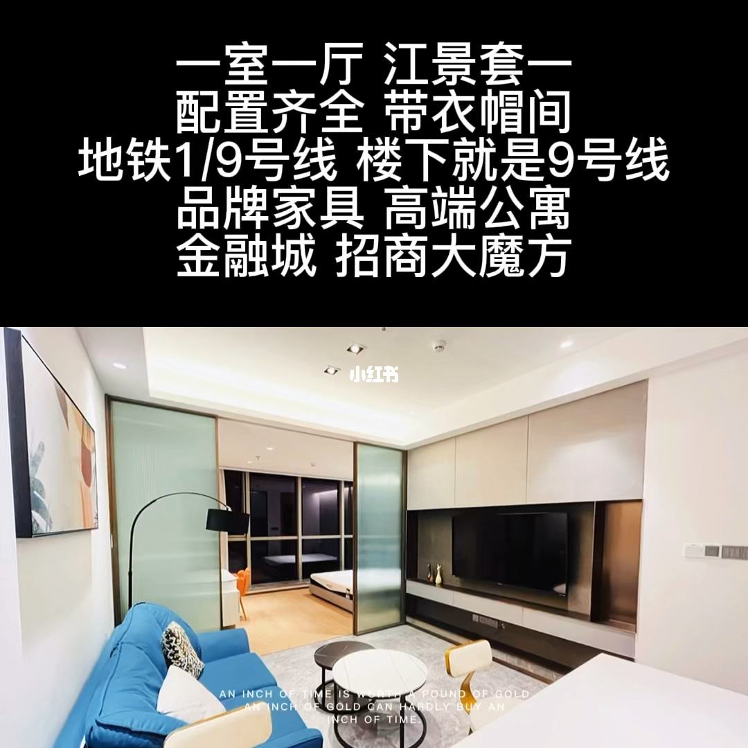 成都1套公寓能注册几家公司(成都1套公寓能注册几家公司吗) 成都1套公寓能注册几家公司(成都1套公寓能注册几家公司吗)