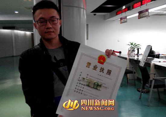 成都高新区公司注册费用要多少(成都高新区公司注册费用要多少钱)