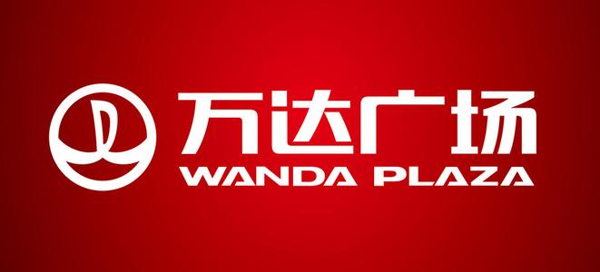 成都领取商标注册证在哪里(商标注册成功后去哪领取证书)