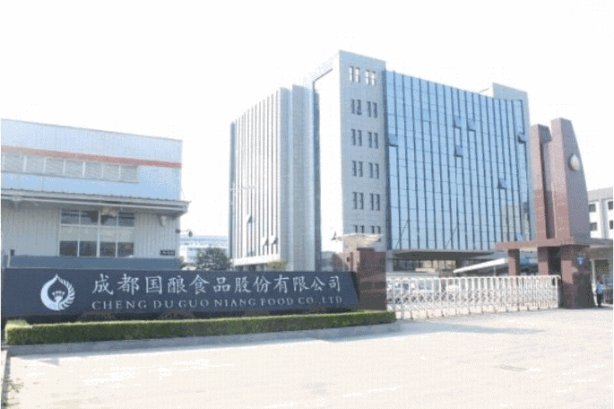 包含公司注册成都郫县壤塘的词条