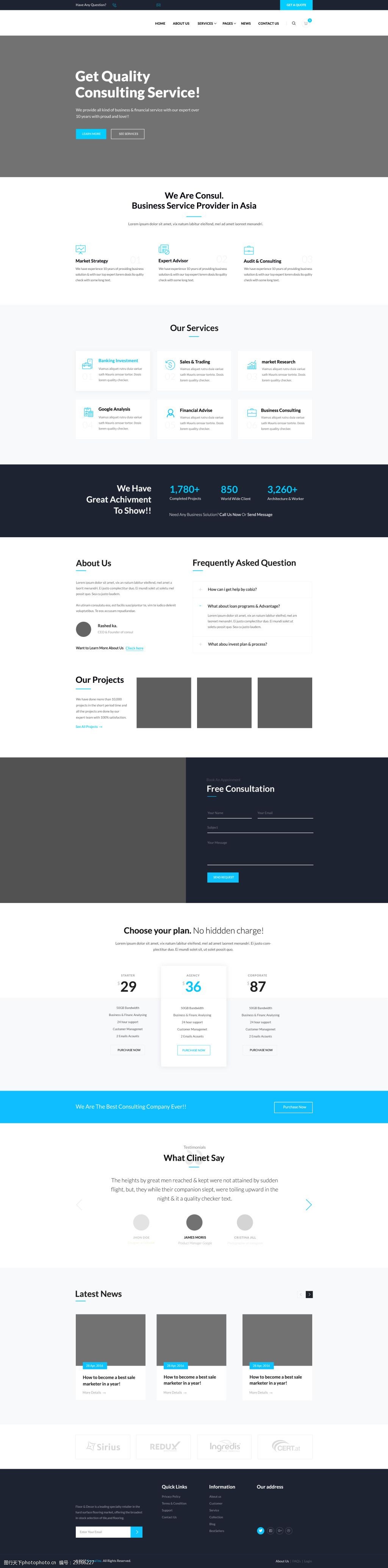 简单的个人主页网站制作(简单的个人主页网站制作教程)