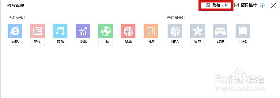 百度首页(百度首页官网)