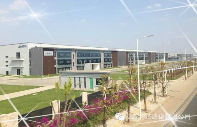 成都崇州捷普电子厂注册地(成都崇州捷普电子厂是做什么的) 成都崇州捷普电子厂注册地(成都崇州捷普电子厂是做什么的)