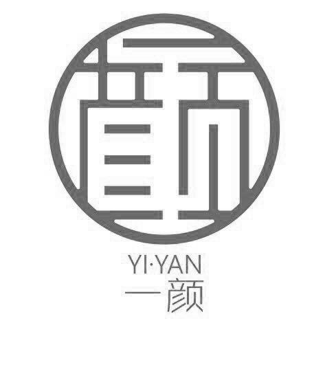 成都正规商标注册申请网站(成都正规商标注册申请网站查询) 成都正规商标注册申请网站(成都正规商标注册申请网站查询)