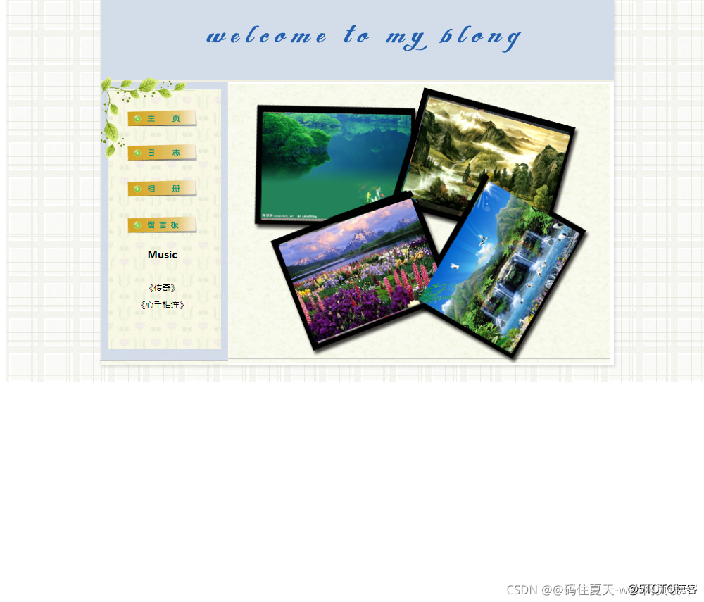 网站设计公司(深圳网站设计公司)