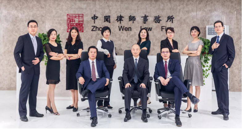 律师c证可以在成都注册(成都律师c证只能挂所在区吗) 律师c证可以在成都注册(成都律师c证只能挂所在区吗)