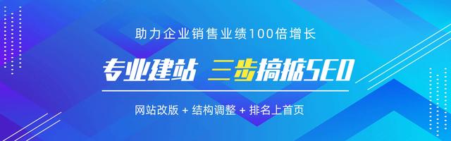 如何做优化排名(做排名优化能解决什么问题) 如何做优化排名(做排名优化能解决什么问题)