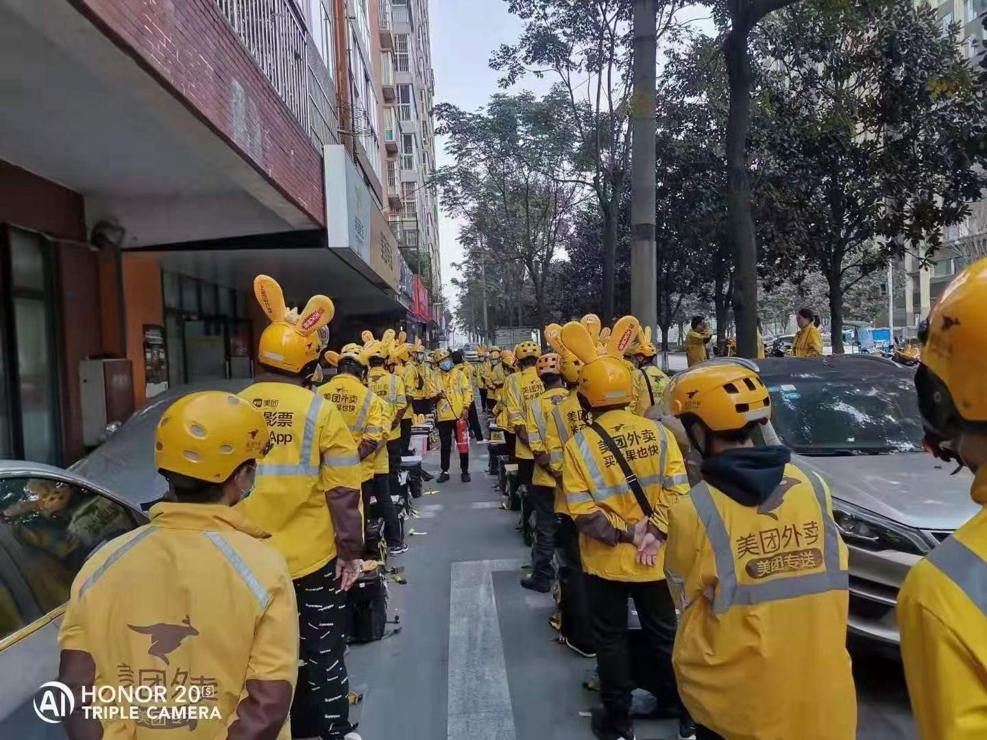 美团成都公司全称以及注册地址是什么(美团成都公司全称以及注册地址是什么意思)