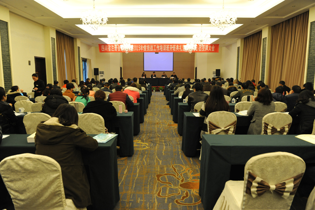 成都注册会计师行业党委(成都注册会计师行业党委书记是谁) 成都注册会计师行业党委(成都注册会计师行业党委书记是谁)