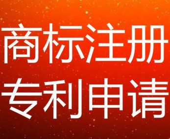 成都注册进出口公司收费标准是多少钱(成都注册进出口公司收费标准是多少钱一个月)