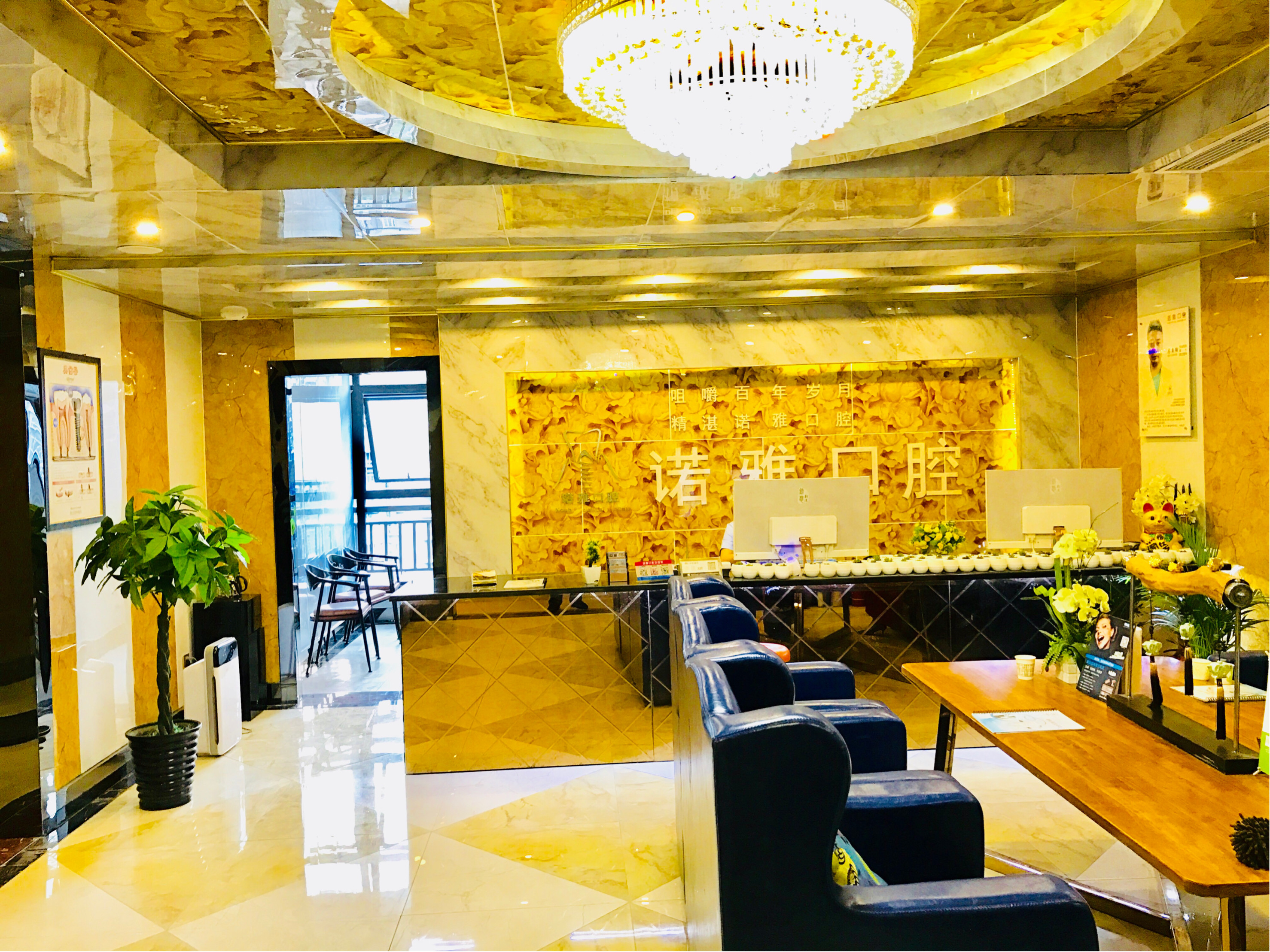 成都楚游聚汇注册资金(成都楚游聚汇游戏开发有限公司)