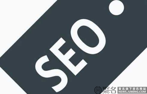 seo工具(seo必备工具)